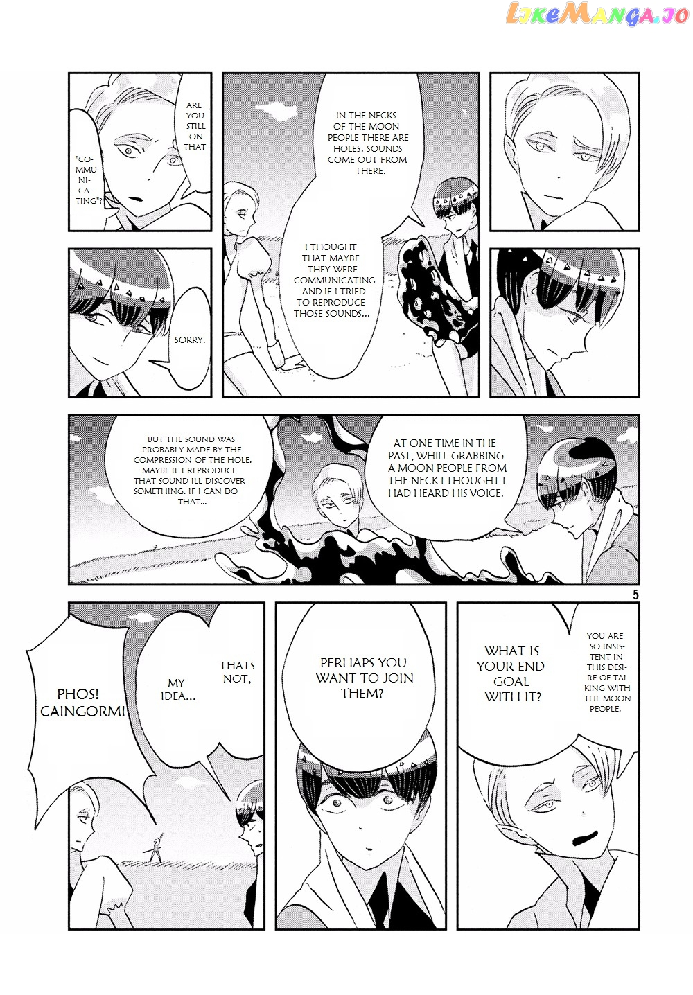 Land of the Lustrous, Chapter 50 image 06